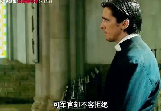 南京风尘女子以身相替女学生，改写千古骂名