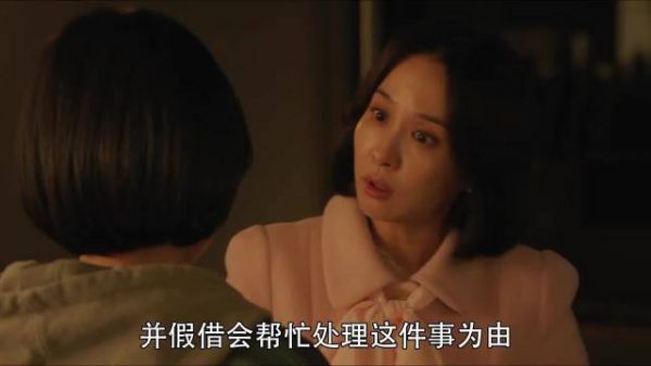 女孩重返肇事现场，被撞死男人竟活过来走向她