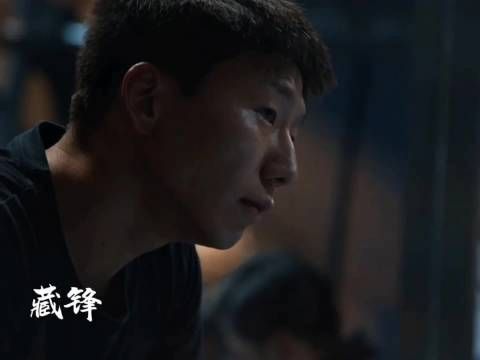 《藏锋》名场面｜谭彦廖不凡推心置腹打开心结