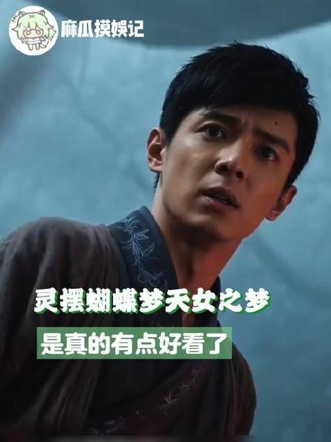 仿佛时光倒流,重返旧日光影
