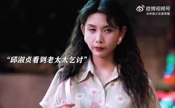这就是人性,恶永远大于善,世界上没有比人性更丑陋的东西了