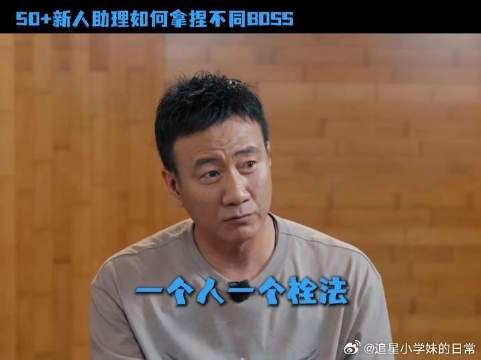 大哥们对这份工作的热情不亚于那块黄色海绵!