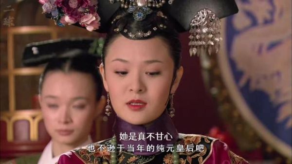 皇后一句“你又如何知道”反击曹贵人，甄嬛转危为安