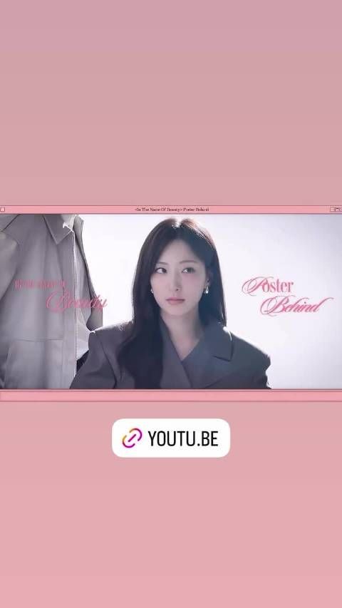 260831 eeunseo._.v 恩熙 快拍更新