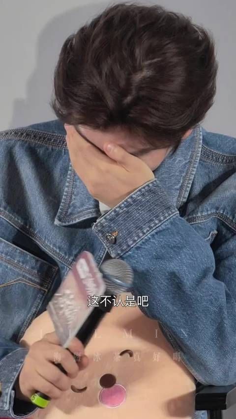 前辈们争着要演丁禹兮的爹