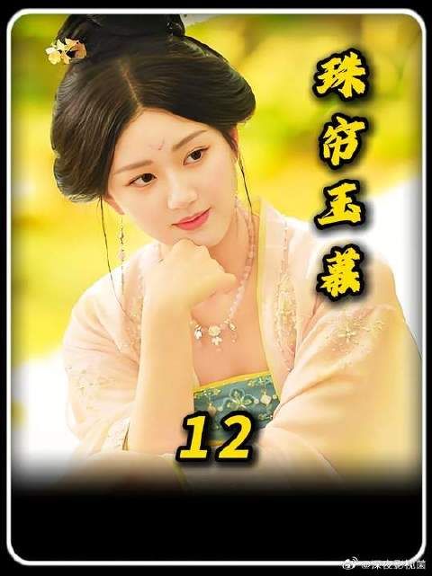 女孩特意将精心设计的护甲拿给心机女合作，对方竟偷偷藏了一片直接拒绝合作