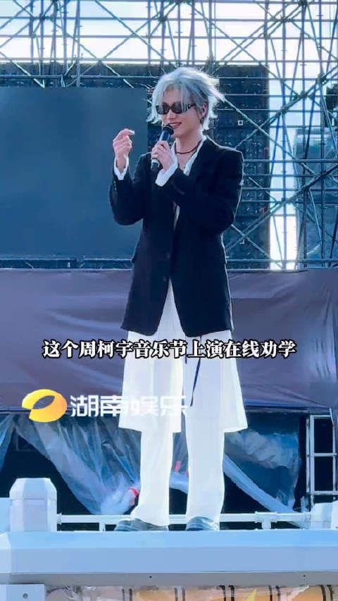 大家暑假作业写完了吗