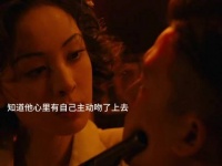 醒来：金宝身世原来这么惨，但她的内核真的好强大！