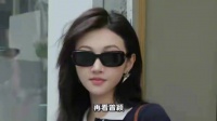 孙宇晨前女友曾颖的“颖学”真的封神了！