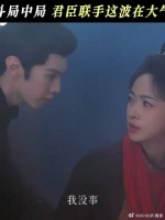 这么聪明的人竟然有两个！玩心眼还得是我们坑孟寡骗