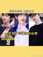 我可是把敷衍文学研究的明明白白的