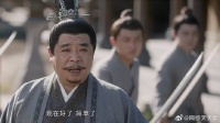 为了让大伙办事 卫庄主竟往酒水里下毒，真是太卑鄙
