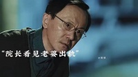 男人看见老婆出轨