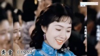 美人迟暮，一起来看看阿姨们年轻时的颜值有多绝！