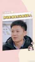 原来还有这么多人都在艰难的生活着 农民 真实 十个勤天