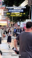 网友偶遇陈飞宇张子枫拍戏，张子枫瘦美被指无CP感