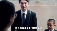 一部治愈灵魂的佳作，别再苛责自己的“一无是处”