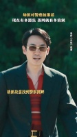 这场猫鼠游戏，终会决出胜负