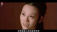 甄嬛怀孕，激起华妃与端妃之间的仇恨