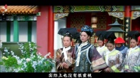 安陵容首次完成打胎任务，端妃发现端倪