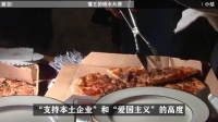 特朗普一天12罐无糖可乐，80岁精神抖擞