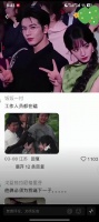 谁来懂一下呢连工作人员都在磕的含金量