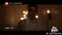《藏海传》“杀疯”了 肖战凭好演技刷屏