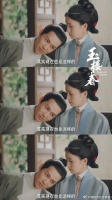 孙玉楼名言：少春至上！就是要老婆贴贴~直球到底！