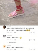 当年看这段的时候怎么忍住不笑的，还是以前的电视剧敢穿啊