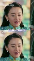什么叫一丫落，万丫生？ 老九门