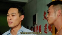 超级好看，这才叫真正的高智商犯罪片，层层反转！真相太让人震惊