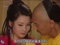 皇太极唯独偏爱海兰珠，可是再怎么偏爱你，你也不能栽赃陷害呀！