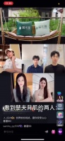 楚楚大王您一点都不绷了是吗 甜晕我了