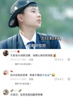 张小宇这嘴像淬毒似的，怼天怼地怼老爹