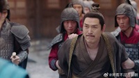 九思玉茹被搜捕，不起眼的掌柜为报恩情，竟用命引走追兵