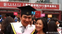 相爱7年5年等待，艾佳妮从未放下王彦霖