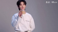 丁程鑫 ⭐ 丁程鑫古茗咖啡全球代言人 260831 古茗更新
