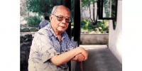 什么样的书画才能堪称神品？
