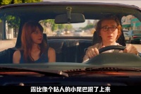当占有欲开始作祟，完美的爱情也开始破碎