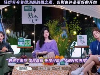 信息量巨大！陈妍希这段采访，几乎回应了与陈晓离婚的所有传闻