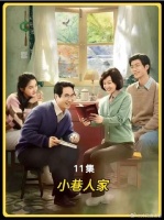 学渣林栋哲竟然能说出背信弃义，抛夫弃子这样的成语
