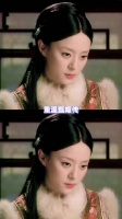 起初觉得她们可恨，可其实她们也是那个时代的可怜人丨甄嬛传