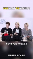 ONER回应粉丝应援出圈：低估了她们的好胜心