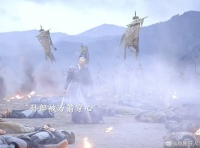 终是be一念关山be