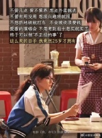 掌控自己生活的感觉真好