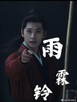 谁懂往后退的这几步！