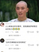 也看穿你有点不舍 甄嬛传丨孙俪