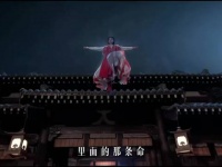 王鹤润金妆奖红衣造型梦回角丽谯氛围感拉满