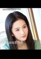谁懂刘亦菲挑眉的那一下，美哭！