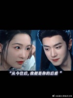 不论从前如何，以后我就是第一个保护你的人！